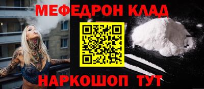 MDMA Premium VHQ Краснокаменск