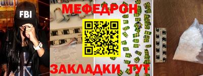 соль курить ск Краснодар