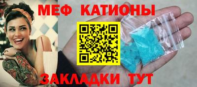 MDMA Premium VHQ Краснокаменск