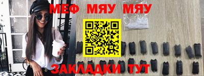 MDMA Premium VHQ Краснокаменск
