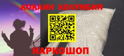 MDMA Premium VHQ Краснокаменск