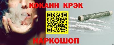MDMA Premium VHQ Краснокаменск