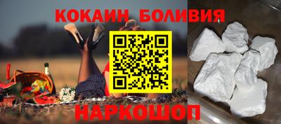 MDMA Premium VHQ Краснокаменск