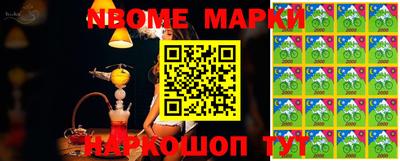 MDMA Premium VHQ Краснокаменск