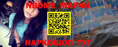 MDMA Premium VHQ Краснокаменск