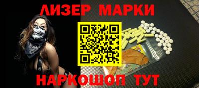 MDMA Premium VHQ Краснокаменск