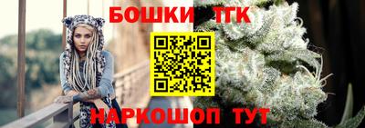ALPHA-PVP Краснознаменск