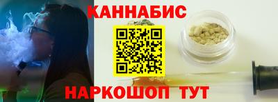 ALPHA-PVP Краснознаменск
