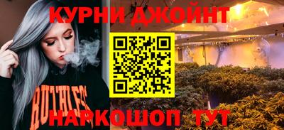 ALPHA-PVP Краснознаменск