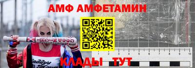 соль курить ск Краснодар