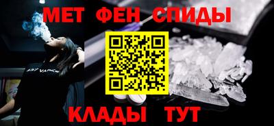 соль курить ск Краснодар