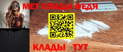 MDMA Premium VHQ Краснокаменск