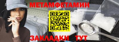 MDMA Premium VHQ Краснокаменск