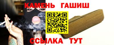 MDMA Premium VHQ Краснокаменск