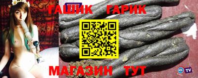 MDMA Premium VHQ Краснокаменск