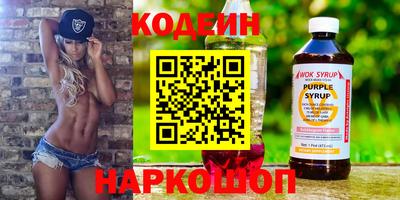 ALPHA-PVP Краснознаменск