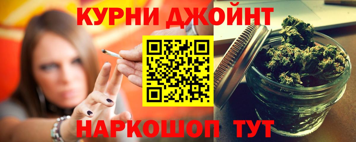 Марихуана тримм  Марихуана тримм  Марихуана MAZAR  Бутурлиновка  Вход с VPN  Марихуана гибрид 
